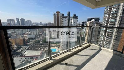 Apartamento, 2 quartos, 84 m² - Foto 1