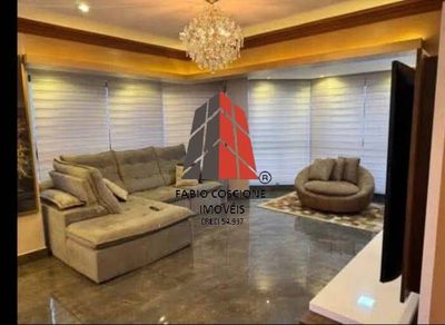 Apartamento, 3 quartos, 102 m² - Foto 1