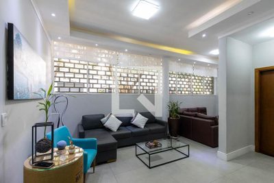 Apartamento, 3 quartos, 138 m² - Foto 1