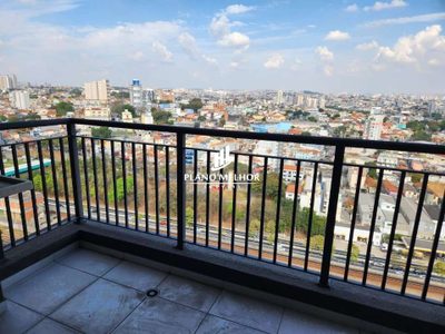 Apartamento, 2 quartos, 60 m² - Foto 1