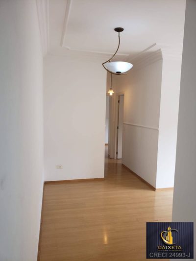 Apartamento, 2 quartos, 60 m² - Foto 1