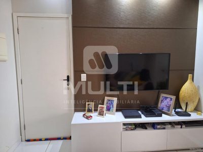 Apartamento, 2 quartos, 64 m² - Foto 1