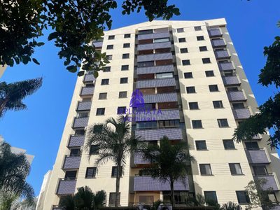 Apartamento, 3 quartos, 105 m² - Foto 1
