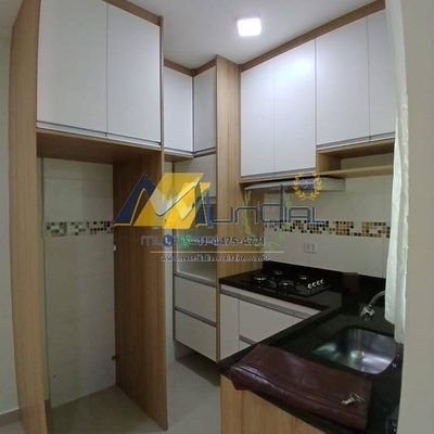 Apartamento, 2 quartos, 49 m² - Foto 1
