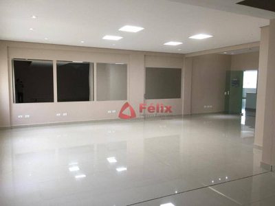 Sala-Conjunto, 107 m² - Foto 1