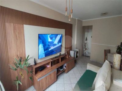 Apartamento, 2 quartos, 56 m² - Foto 1