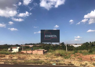 Terreno, 250 m² - Foto 1