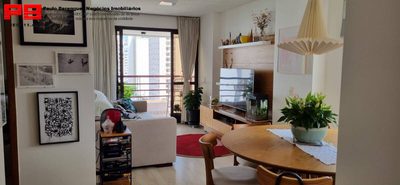 Apartamento, 2 quartos, 68 m² - Foto 1
