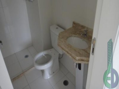 Apartamento, 2 quartos, 45 m² - Foto 1