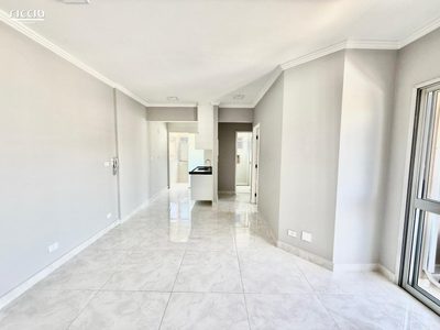 Apartamento, 2 quartos, 54 m² - Foto 2