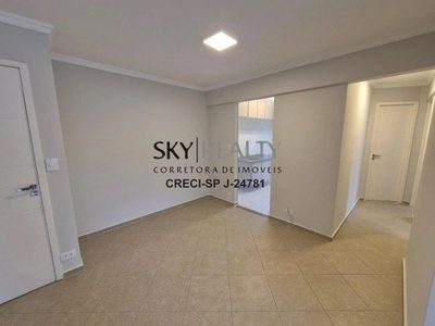 Apartamento, 2 quartos, 56 m² - Foto 2