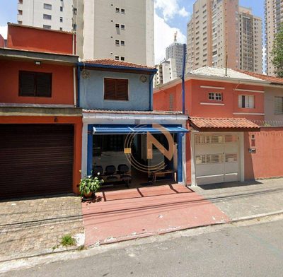 Sobrado, 2 quartos, 142 m² - Foto 2