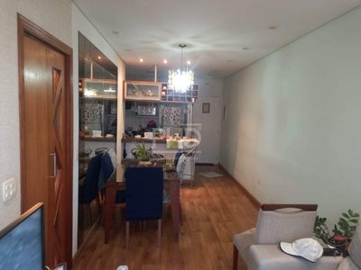 Apartamento, 2 quartos, 67 m² - Foto 2