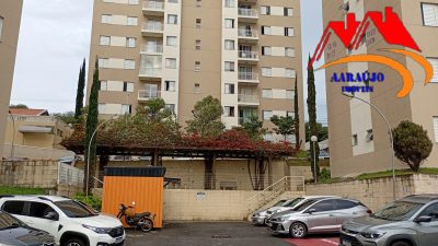Apartamento, 2 quartos, 48 m² - Foto 1