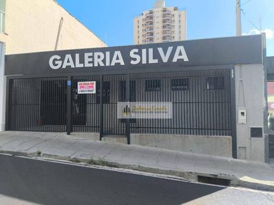 Loja-Salão, 270 m² - Foto 1