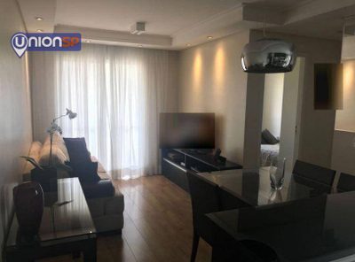 Apartamento, 2 quartos, 56 m² - Foto 1
