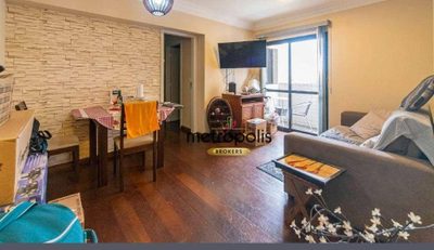 Apartamento, 3 quartos, 74 m² - Foto 1