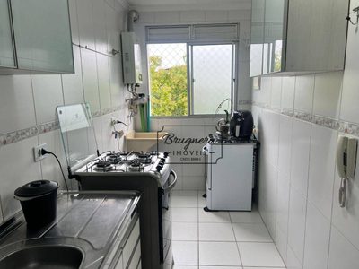 Apartamento, 2 quartos - Foto 3