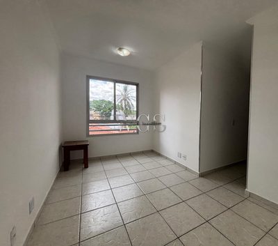 Apartamento, 2 quartos, 46 m² - Foto 2