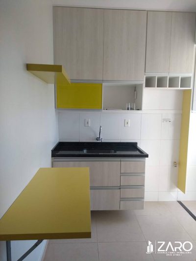 Apartamento, 2 quartos - Foto 1