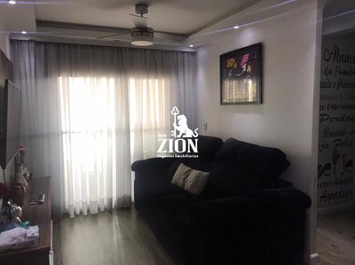 Apartamento, 2 quartos, 57 m² - Foto 5