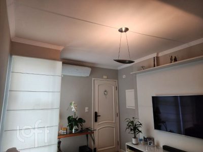 Apartamento, 2 quartos, 56 m² - Foto 3