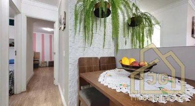 Apartamento, 2 quartos, 48 m² - Foto 1
