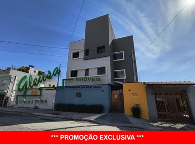 Apartamento, 2 quartos, 35 m² - Foto 1