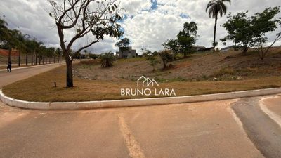 Loteamento e Condomínio, 1200 m² - Foto 5