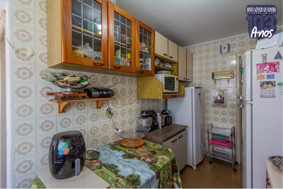 Apartamento, 2 quartos, 75 m² - Foto 3