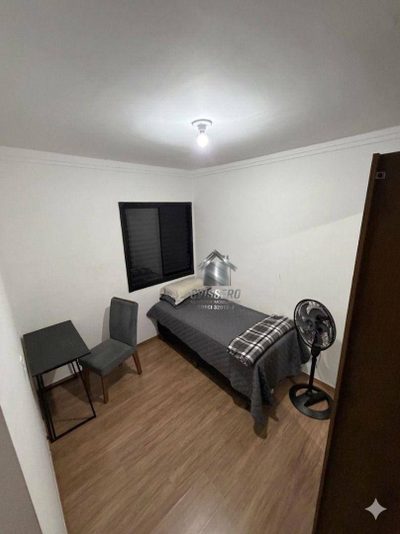 Apartamento, 2 quartos, 46 m² - Foto 3
