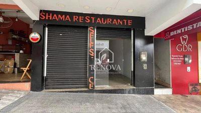 Loja-Salão, 24 m² - Foto 3