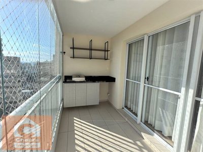 Apartamento, 3 quartos, 120 m² - Foto 1