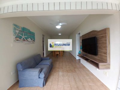 Apartamento, 2 quartos - Foto 5