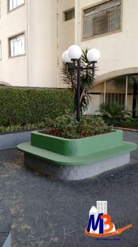 Apartamento, 2 quartos, 65 m² - Foto 1