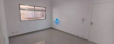 Apartamento, 2 quartos, 75 m² - Foto 1