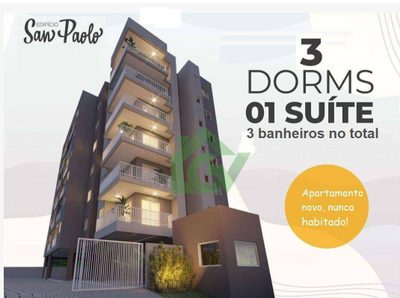 Apartamento, 3 quartos, 82 m² - Foto 1