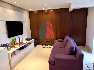 Apartamento, 2 quartos, 52 m² - Foto 2