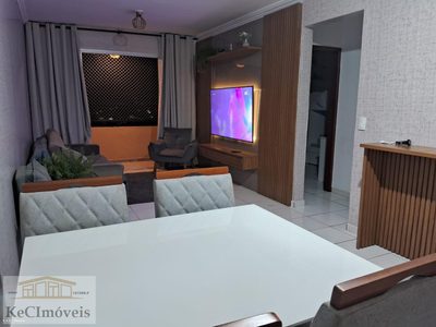 Apartamento, 2 quartos - Foto 1