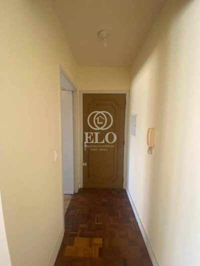 Apartamento, 2 quartos, 70 m² - Foto 1