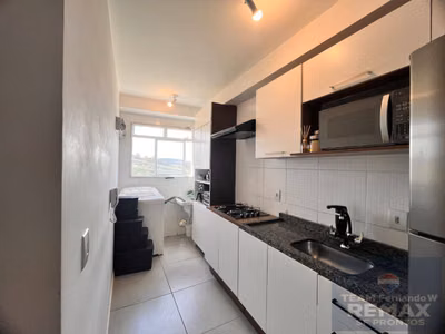 Apartamento, 2 quartos, 52 m² - Foto 1
