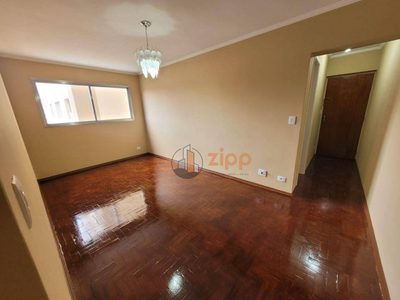 Apartamento, 2 quartos, 45 m² - Foto 1