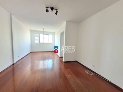 Apartamento, 2 quartos, 95 m² - Foto 1