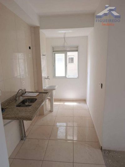 Apartamento, 2 quartos, 44 m² - Foto 5
