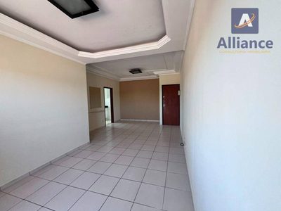 Apartamento, 2 quartos, 73 m² - Foto 1