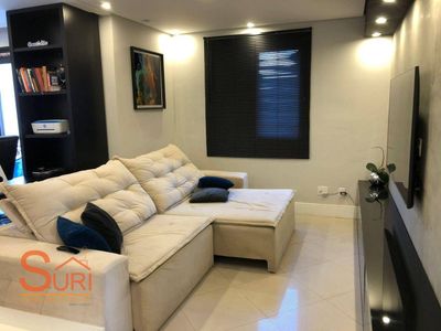 Apartamento, 2 quartos, 89 m² - Foto 1