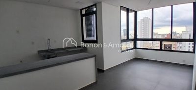Apartamento, 1 quarto, 44 m² - Foto 1