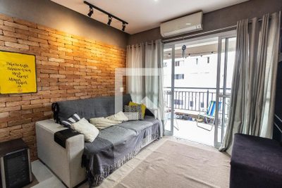 Apartamento, 1 quarto, 46 m² - Foto 1