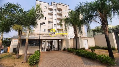 Apartamento, 2 quartos, 49 m² - Foto 1