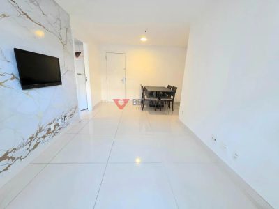 Apartamento, 2 quartos, 60 m² - Foto 4